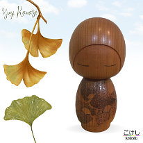 Yuji Kawase (川瀬祐志作) Strong Wind - Ginko Leaves Small