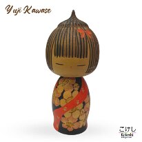Yuji Kawase 22