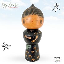 Yuji Kawase (川瀬祐志作)