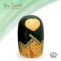 Yuji Kawase (川瀬祐志作)