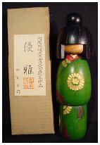 Kazuo Takamizawa (高見沢勇寿) Artisan | Woodturner