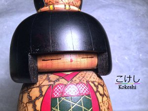 Kazuo Takamizawa