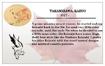 1_Takamizawa Kazuo_bio