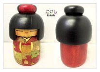 Kazuo Takamizawa (高見沢勇寿)