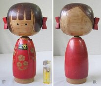 Inosuke Kobayashi_4