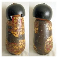 Inosuke Kobayasi 3