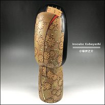 Kobayashi Inosuke (小林 伊之介) Sakuya
