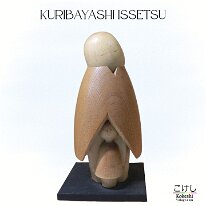 Kobayashi Inosuke (小林 伊之介)