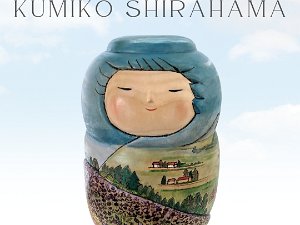 Kumiko Shirahama