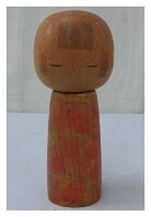 Kuribayashi Isetsu / (栗林 一雪)