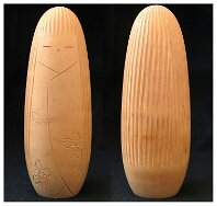 Kuribayashi Isetsu / (栗林 一雪)