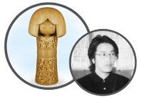 Makino Hitoshi Bio