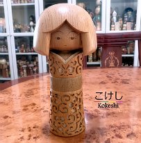 Makino Hitoshi (牧野均) Sukashi Karahana