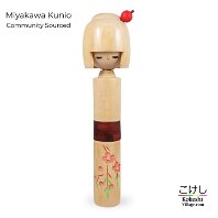 Community Sourced - Miyakawa Kunio - (宮川邦男 | みやがわ くにお) Artisan | Woodturner Happy_Girl_Fuku_Musume