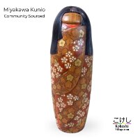 Community Sourced - Miyakawa Kunio - (宮川邦男 | みやがわ くにお) Artisan | Woodturner