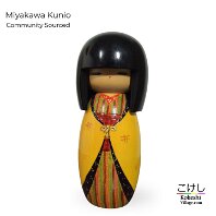 Community Sourced - Miyakawa Kunio - (宮川邦男 | みやがわ くにお) Artisan | Woodturner