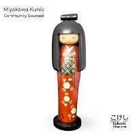 Community Sourced - Miyakawa Kunio - (宮川邦男 | みやがわ くにお) Artisan | Woodturner