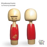 Community Sourced - Miyakawa Kunio - (宮川邦男 | みやがわ くにお) Artisan | Woodturner