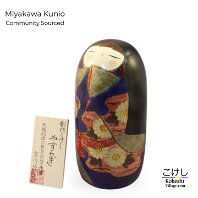 Community Sourced - Miyakawa Kunio - (宮川邦男 | みやがわ くにお) Artisan | Woodturner
