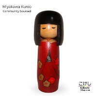 Community Sourced - Miyakawa Kunio - (宮川邦男 | みやがわ くにお) Artisan | Woodturner
