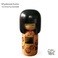 Community Sourced - Miyakawa Kunio - (宮川邦男 | みやがわ くにお) Artisan | Woodturner