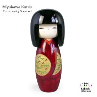 Community Sourced - Miyakawa Kunio - (宮川邦男 | みやがわ くにお) Artisan | Woodturner