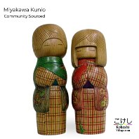 Community Sourced - Miyakawa Kunio - (宮川邦男 | みやがわ くにお) Artisan | Woodturner AIAI