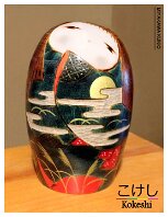 Miyakawa Kunio - (宮川邦男 | みやがわ くにお) Artisan | Woodturner
