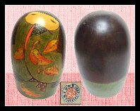 Miyakawa Kunio - (宮川邦男 | みやがわ くにお) Artisan | Woodturner Fall Color Beauty