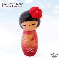 Miyakawa Kunio - (宮川邦男 | みやがわ くにお) Artisan | Woodturner Kyoto Beauty - Flower made of crepe fabric