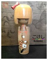 Miyakawa Kunio - (宮川邦男 | みやがわ くにお) Artisan | Woodturner