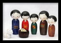 Miyashita Hajime / 宮下 はじめ Nativity Set