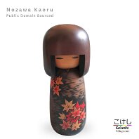 Community Sourced - Nozawa_Kaoru (野沢薫) Artisan | Woodturner