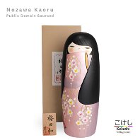 Community Sourced - Nozawa_Kaoru (野沢薫) Artisan | Woodturner