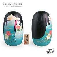 Community Sourced - Nozawa_Kaoru (野沢薫) Artisan | Woodturner Title: Sprout