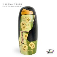 Community Sourced - Nozawa_Kaoru (野沢薫) Artisan | Woodturner Hanagoyomi - Flower Calendar