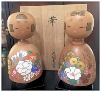 Ohseki Seien (大関青園)