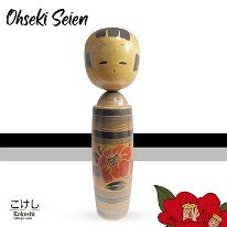 Ohseki Seien (大関青園)