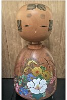 Ohseki Seien (大関青園)