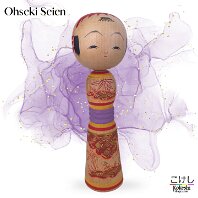 Ohseki Seien (大関青園)