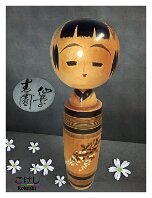 Ohseki Seien (大関青園)
