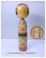 Ohseki Seien (大関青園) Mother of Pearl Obi - Can you help translate the title?