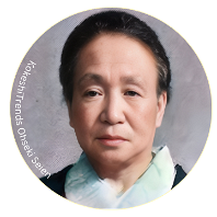 Ohseki Seien Bio