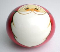 Usaburo