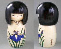 Usaburo Iris