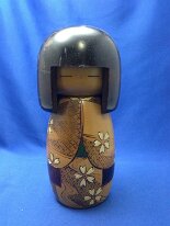 Usaburo