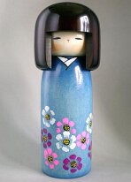 Usaburo