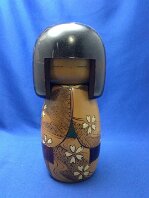 Usaburo