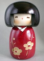 Usaburo Plum Blossoms