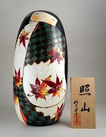 Usaburo Artisan | Woodturner